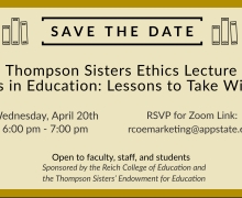 Thompson Sisters Ethics Lecture